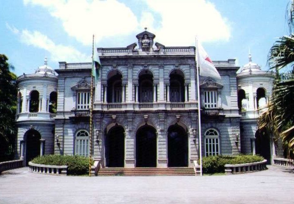 Main palacio da liberdade bh