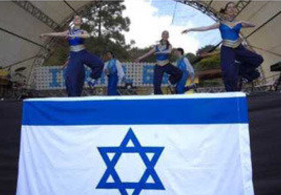 Main festa israel